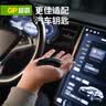 超霸（GP）CR2032纽扣电池5粒3V锂电池 适用大众奥迪现代等汽车钥匙手表遥控器电子秤万年历电子电池 实拍图
