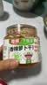 隆邦香辣萝卜干 380g*2 罐 【香辣脆爽】萝卜干咸菜拌饭拌面下饭菜 实拍图