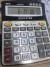 晨光【超级爆款】文具语音型计算器  学生/办公12位大屏幕真人语音计算器 香槟金单个装ADG98740 实拍图