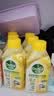 滴露（Dettol）洗衣机清洁剂杀菌除垢消毒滚筒波轮机槽清洗剂250ml*6金装柠檬 实拍图