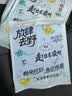 安可新一次性马桶垫一体式隔水隔污出差旅行酒店孕产妇双层加厚坐垫21片 实拍图