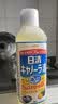 日清 菜籽油 日本原装进口食用油1kg 低芥酸菜籽油植物油健康芥花籽油 菜籽油1kg*2瓶 实拍图