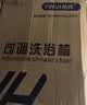 怡辉（YIHUI）坐便椅老人专用坐便座椅坐便器家用结实大便厕所移动坐便器式马桶 实拍图