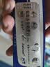 【原研药】安理申 盐酸多奈哌齐片 5mg*7片/盒 5盒装 实拍图