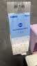 漫花挂墙抽纸大包纸巾家庭实惠装卫生间厕所挂壁式家用卫生纸悬挂厕纸 爆款蓝色挂抽 4层 1280张*6提 实拍图