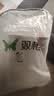 双枪黑金檀木整木切菜板加厚加大圆形砧板实木家用案板面板菜墩33*2.5 实拍图