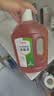 滴露（Dettol）消毒液250ml 衣物消毒水家居宿舍洗衣机消毒混洗无忧 实拍图