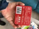 福孩儿实木方形数数棒100根一年级算术计数教具幼儿园数学小木棒加减法 实拍图