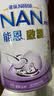 雀巢（Nestle）能恩启护适度水解2HMO婴幼儿奶粉3段800g箱1-3岁【京东独家礼盒】 实拍图