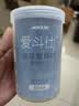 爱斗仕（ADOUS） 粗中细三用烟嘴过滤器循环型可清洗过滤嘴粗烟细烟中支焦油过滤 粗中细通用 循环型 60支 实拍图