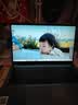 联想（Lenovo）投资品牌 异能者 笔记本电脑 P15H-N 15.6英寸 英特尔处理器 16G+1T 国家补贴 轻薄性能办公商务本 实拍图