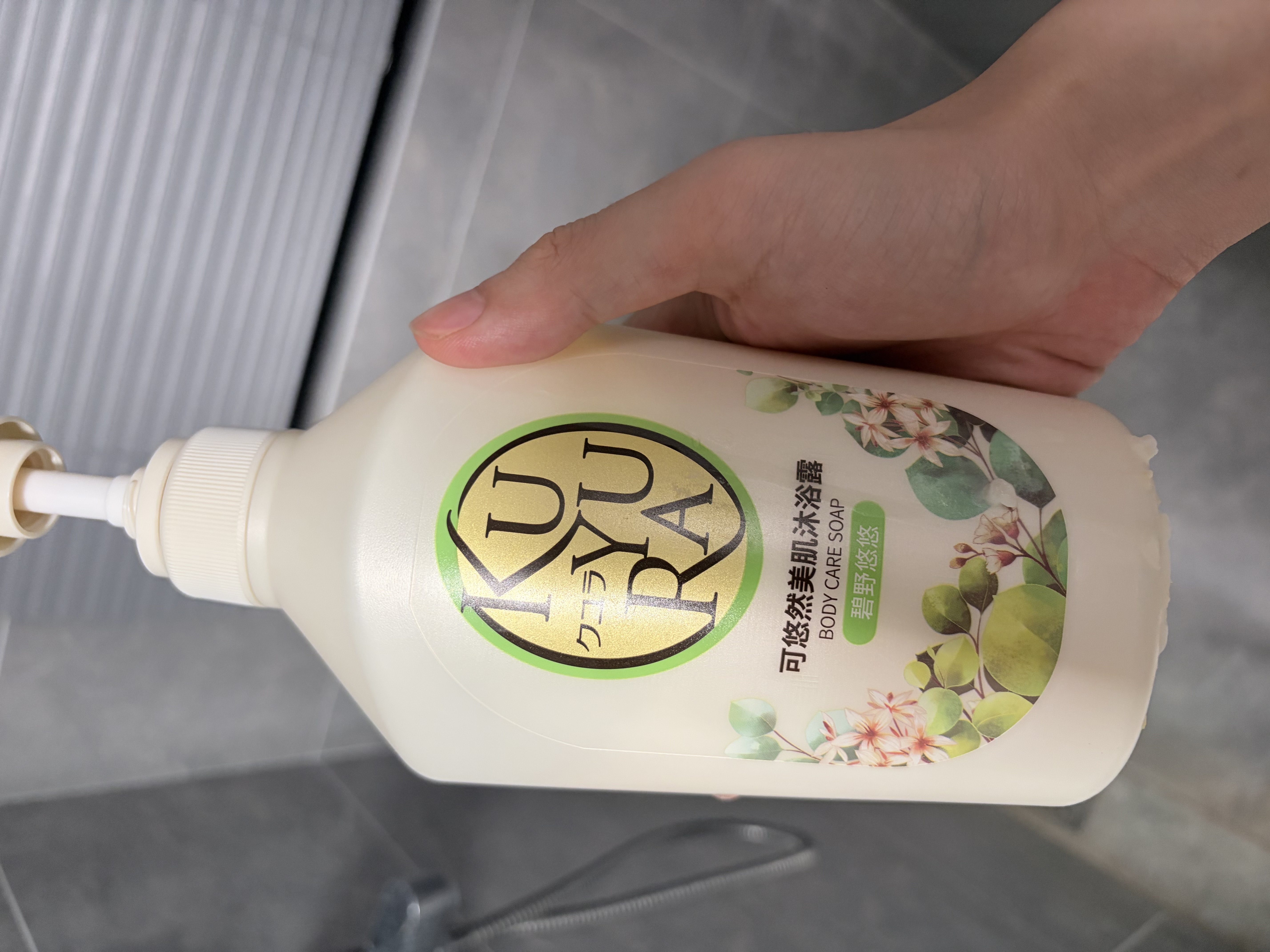 可悠然沐浴露大黄瓶550ml 美肌香氛滋润保湿男女士持久留香沐浴乳 实拍图