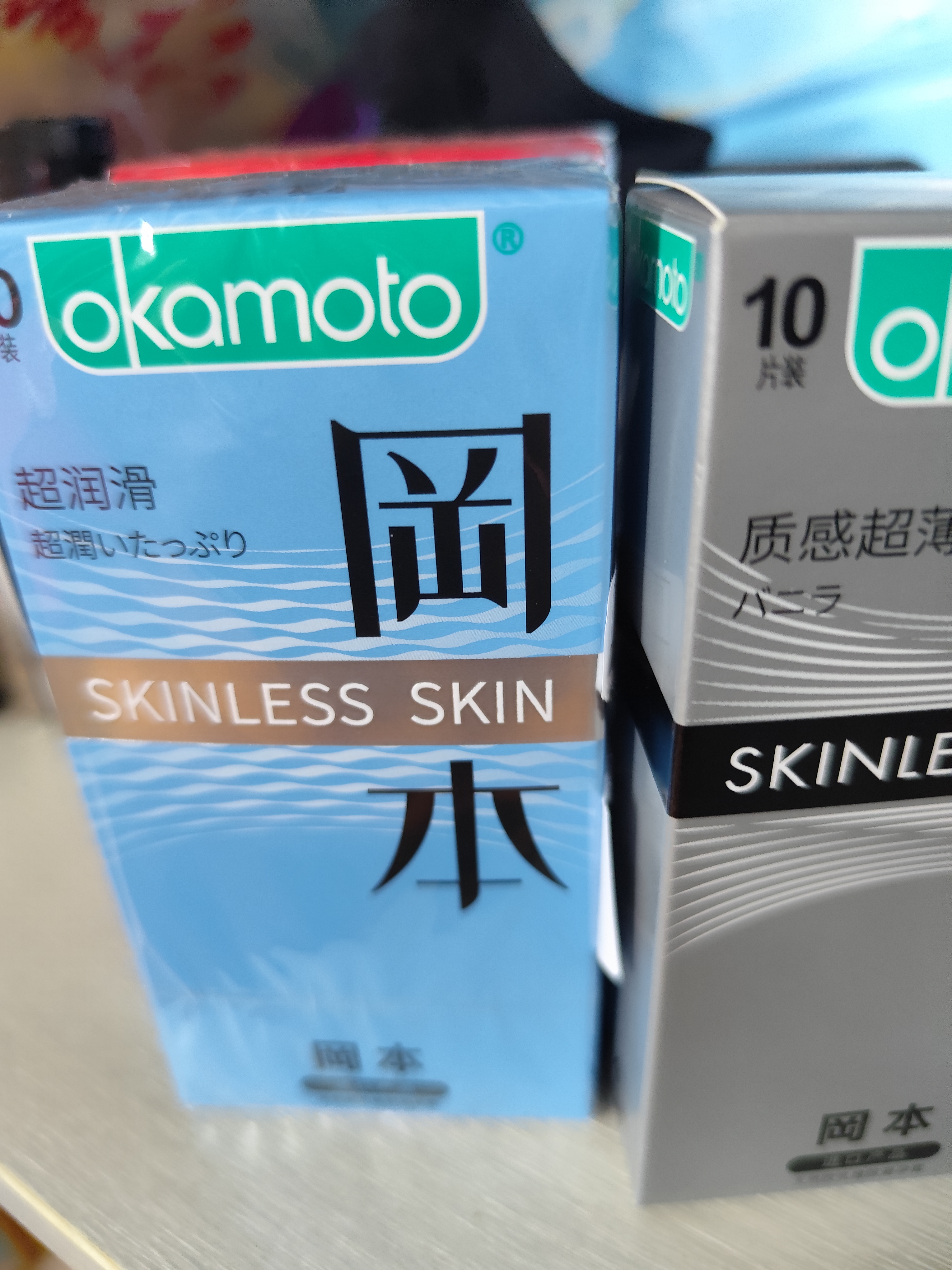 冈本（OKAMOTO）避孕套skin超薄超润滑30片肤感柔润裸入无感安全套套成人情趣用品 实拍图