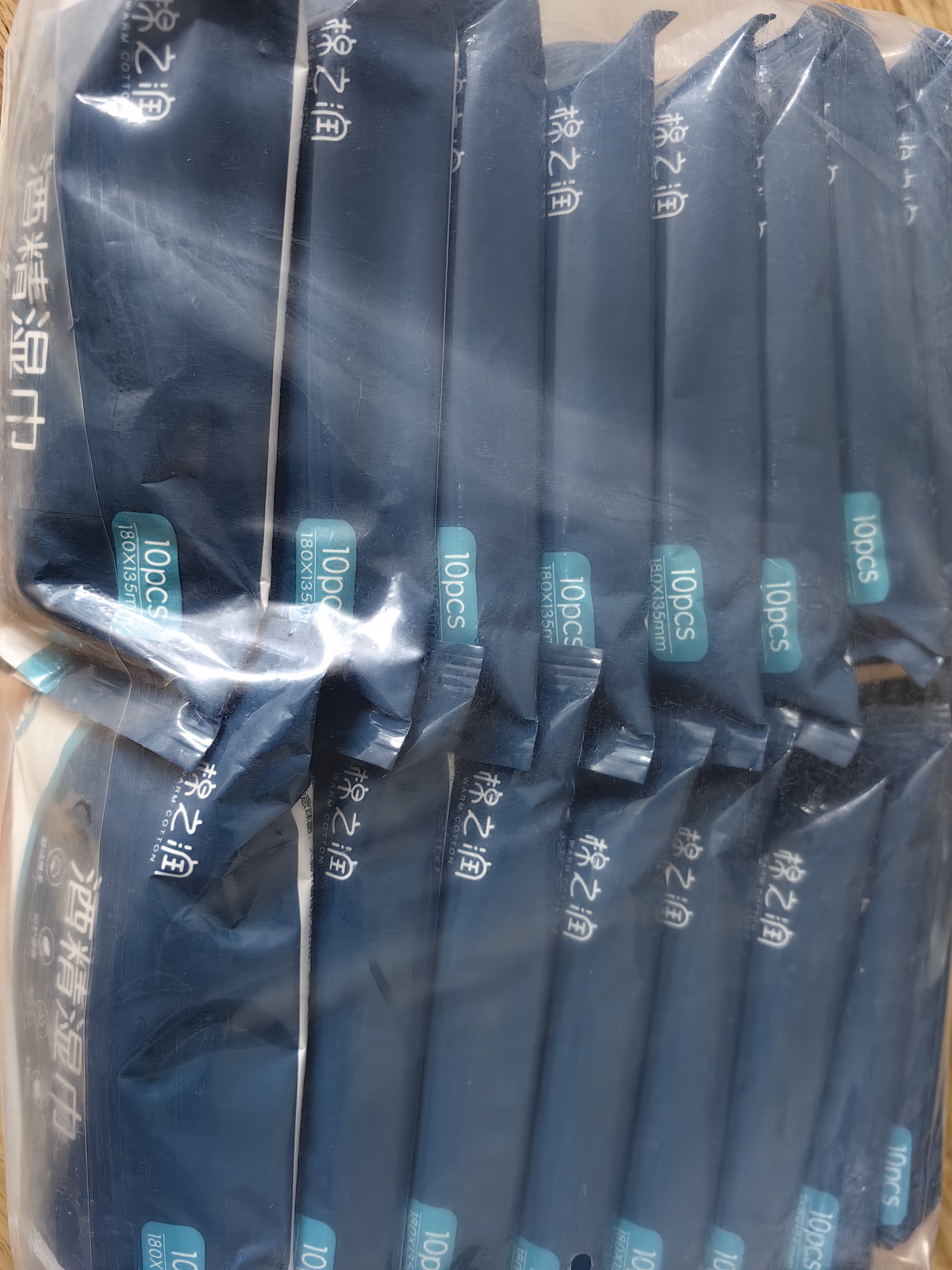 棉之润75%酒精湿巾【10抽*16包】消毒一次性卫生清洁便携大尺寸 实拍图