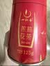 一杯香茶叶茉莉花茶飘雪特级250g新茶礼盒装礼品送礼茉莉绿茶自己喝散装 实拍图
