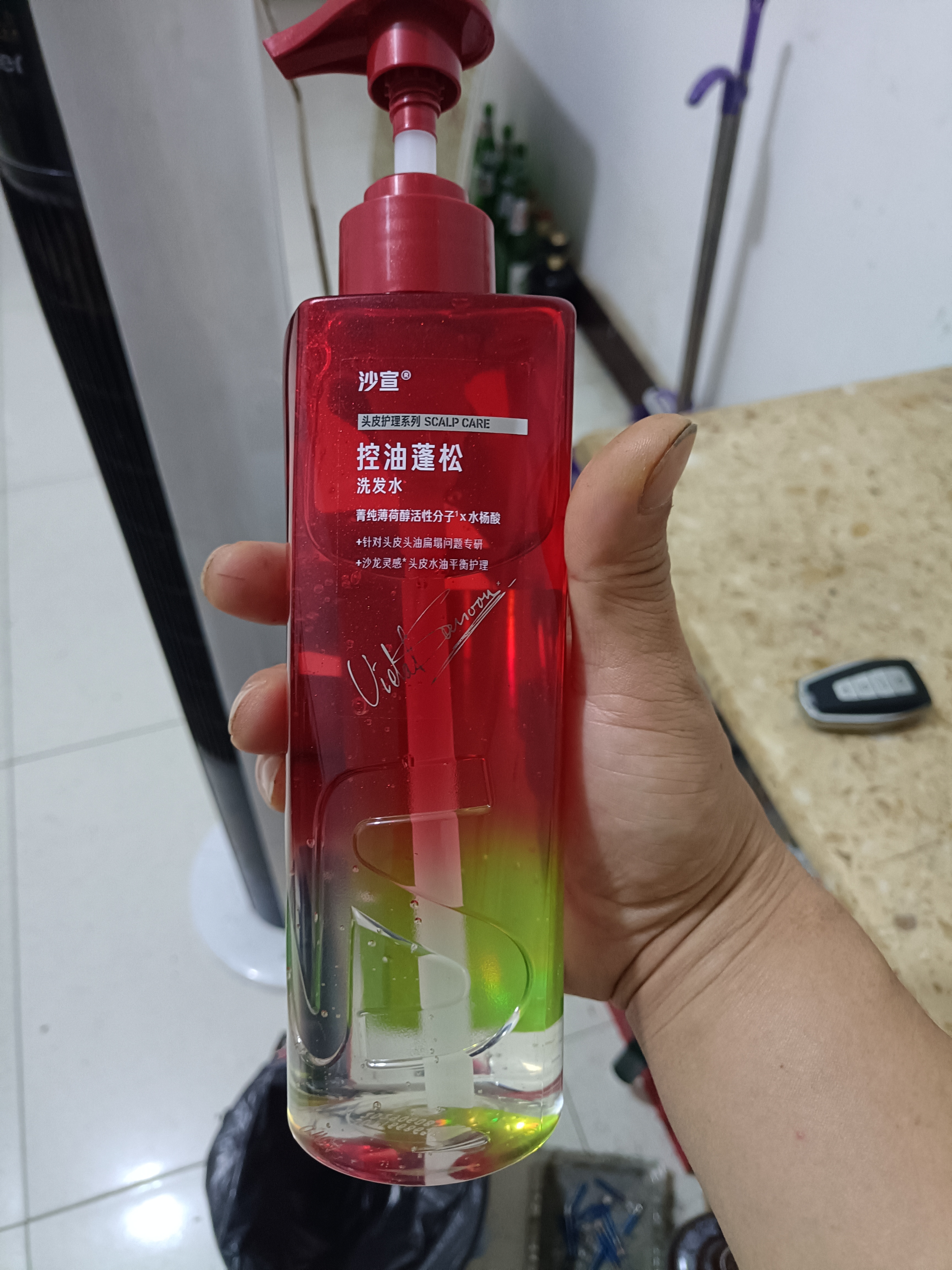 沙宣绿钻控油瓶洗发水控油蓬松500g无硅油洗头膏去油清爽洗发露男女 实拍图