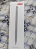 京东京造电容笔笔尖2个装 通用Apple Pencil一 二代替换笔尖ipad电容笔静音专用笔头手写触控笔配件备用笔 实拍图