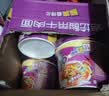 康师傅 方便面 大食桶酸菜牛肉桶面159g*12 泡面整箱速食 方便食品 实拍图