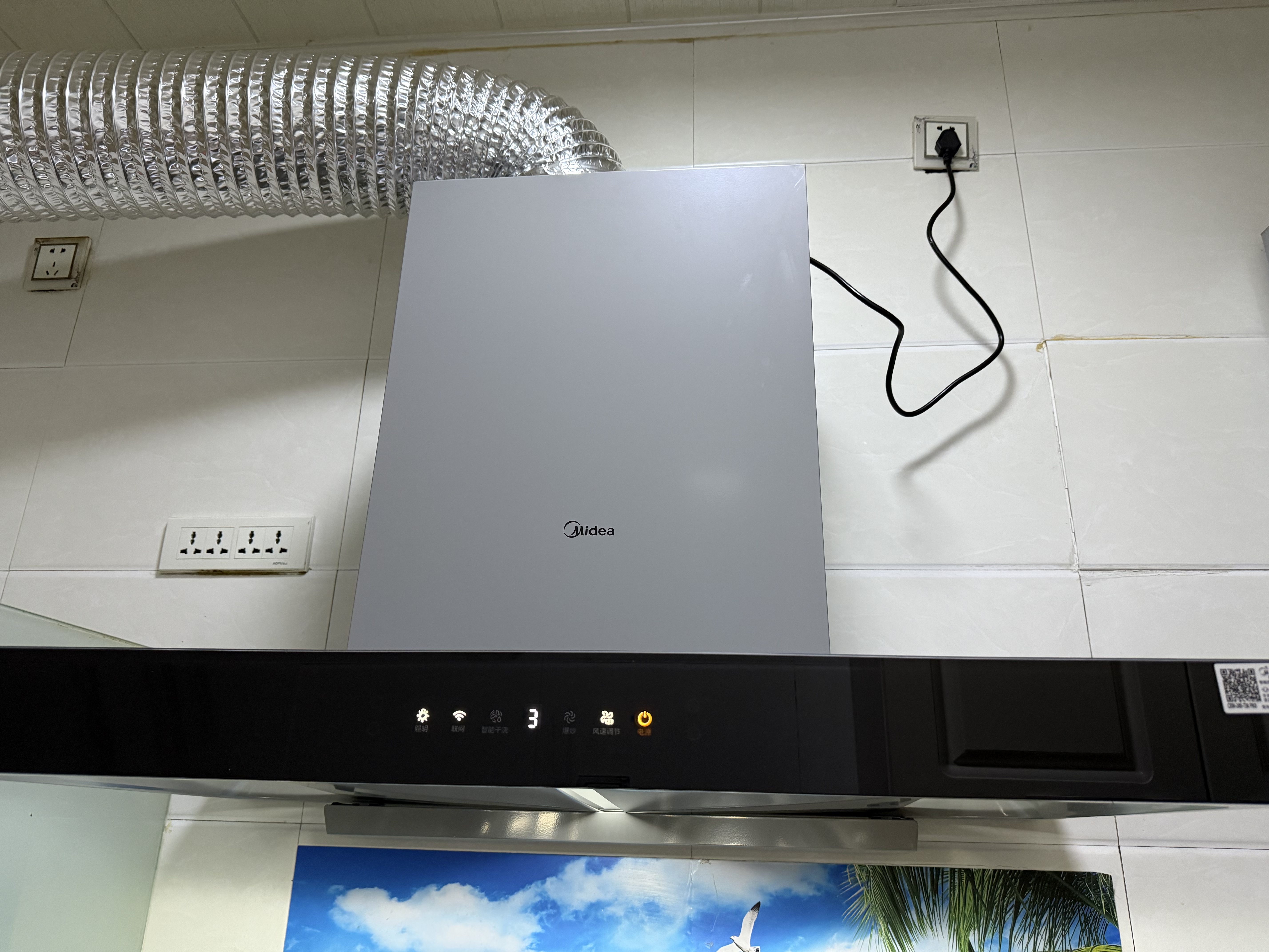 美的（Midea）抽吸排油烟机双腔顶吸 升级23风量挥手自清洗抽油烟机双子星T36 PRO可配燃气灶 实拍图