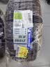米其林（MICHELIN）汽车轮胎 215/60R16 99V 浩悦五代 Primacy 5 适配雅阁/凯美瑞 实拍图