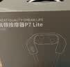 京东京造【礼盒装】颈椎肩颈按摩仪器P7lite 肩颈腰背部全自动揉捏脖子按摩披肩热敷实用 生日礼物实用 实拍图