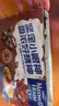 麦斯威尔（Maxwell House）特浓速溶咖啡粉13g*60条 三合一冲饮 奶咖 0反式脂肪酸 固体饮料 实拍图