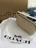 蔻驰（COACH）【品牌直供】女士NOLITA19小号手提麻将包粉白色CW426礼物次日达 实拍图