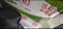 蒙牛【新鲜日期】全脂纯牛奶200ml*24盒 3.2g蛋白 家庭送礼囤货 实拍图