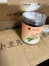 同仁堂【补肾养精】山茱萸野生特级泡水喝中药材正品饮片功效100g 实拍图