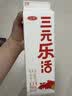 三元乐活高品质牛乳950ml 冲咖啡 拌麦片 牛奶 实拍图