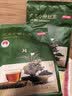 京东京造【新品】武夷正山小种红茶500g茶叶口粮茶量贩装伴手礼品 实拍图