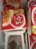 燕京国产小粒纳豆 激酶发酵菌健康轻食非转基因代餐50g*18盒 解冻 实拍图