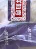 微泰爱戴动态血糖仪GX-01S免采血一体式免扎手家用测糖仪【爆款2盒】 实拍图