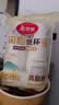美丽雅纸杯一次性杯子大号加厚250ml*50只 家用饮料果汁茶水杯办公商务 实拍图