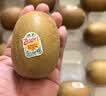 佳沛（zespri）新西兰金奇异果12粒特大果124-146g猕猴桃水果礼盒 实拍图
