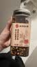 乐老号乐氏同仁堂麸炒薏米500g贵州小薏米新货熟脆炒薏米祛湿养胃 实拍图