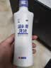 恩威 洁尔阴洗液300ml/瓶 妇科洗液私处止痒杀菌消炎药凝胶阴道炎症外阴部瘙痒霉菌性阴炎内用药洗剂 实拍图