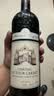 拉图嘉利酒庄（Chateau La Tour Carnet）干红葡萄酒2020年750ml 法国1855四级庄【名庄葡萄酒】 实拍图