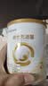 合生元（BIOSTIME）派星较大婴儿配方奶粉2段(6-12个月)350g新客礼包 6重HMO+DHA 实拍图