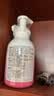 贝亲（Pigeon）洗发水沐浴露 含桃叶精华 洗发沐浴二合一  四季通用 500ml*2 实拍图