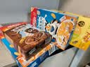 家乐氏（Kellogg）进口可可球330g儿童麦片谷物脆营养早餐食品速食零食代餐巧克力 实拍图