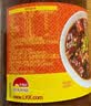 李锦记鲜香黄豆酱808g 【源自东北黑土地】豆香咸鲜 蘸拌焖炖炒 调味 实拍图