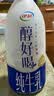 伊利醇好喝新鲜牛奶【3.4g蛋白超瞬时杀菌】整箱950ml*6瓶全脂家庭装 实拍图