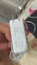 米瑞思（mryc）苹果笔记本电脑充电器Macbook Air Pro电源适配器线A1466 A1465 A1436 45/60/85W磁吸头Type-C 实拍图