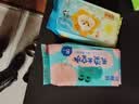 可爱多湿巾便携小包8抽*24包小学生湿纸巾上学出行小包湿巾随身便携湿巾 实拍图