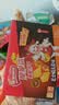雀巢（Nestle）脆脆鲨薄脆饼干芝士焗土豆味80g 休闲零食早餐代餐办公室解馋充饥 实拍图
