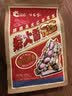 洽洽柴火花生500g原味农家铁锅炒花生虎皮花生坚果炒货零食节日 实拍图