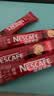 雀巢（Nestle）1+2原味低糖*速溶咖啡三合一冲调饮品90条1350g 实拍图
