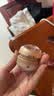 资生堂眼霜盼丽风姿智感抚痕小雷达眼霜15ml 实拍图