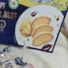 秋田满满有机法式100%原切鹅肝婴儿辅食6s级200g朗德鹅宝宝早餐独立包装 实拍图